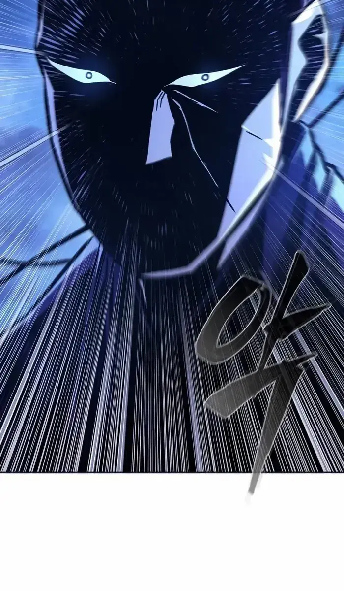 Absolute Sword Sense Chapter 102 Page 89