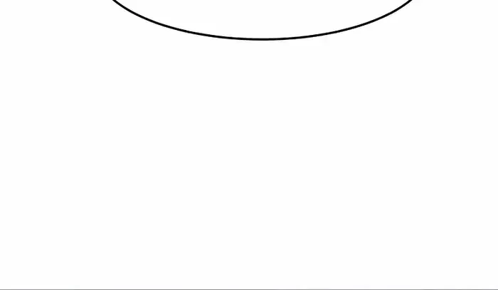 Absolute Sword Sense Chapter 102 Page 115