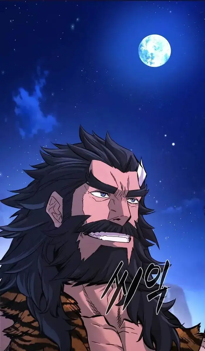 Absolute Sword Sense Chapter 102 Page 116