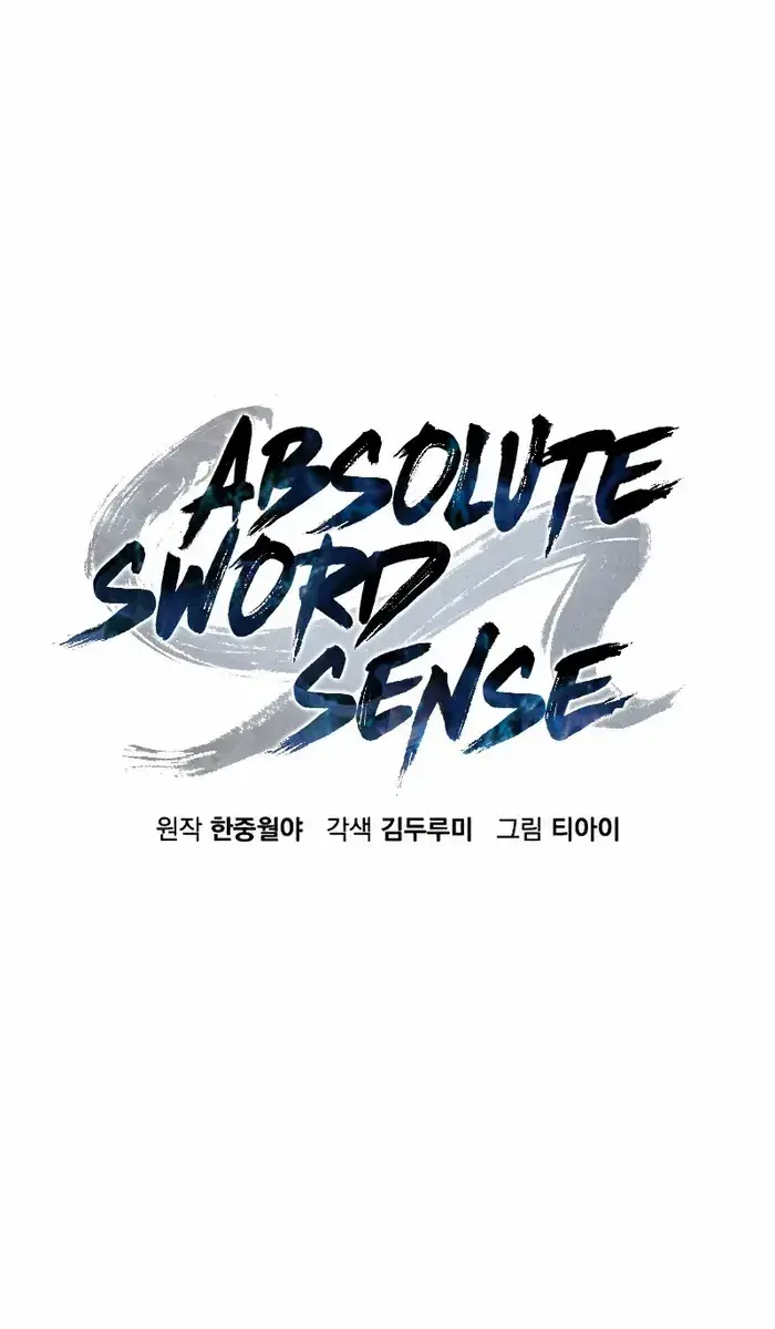 Absolute Sword Sense Chapter 103 Page 29