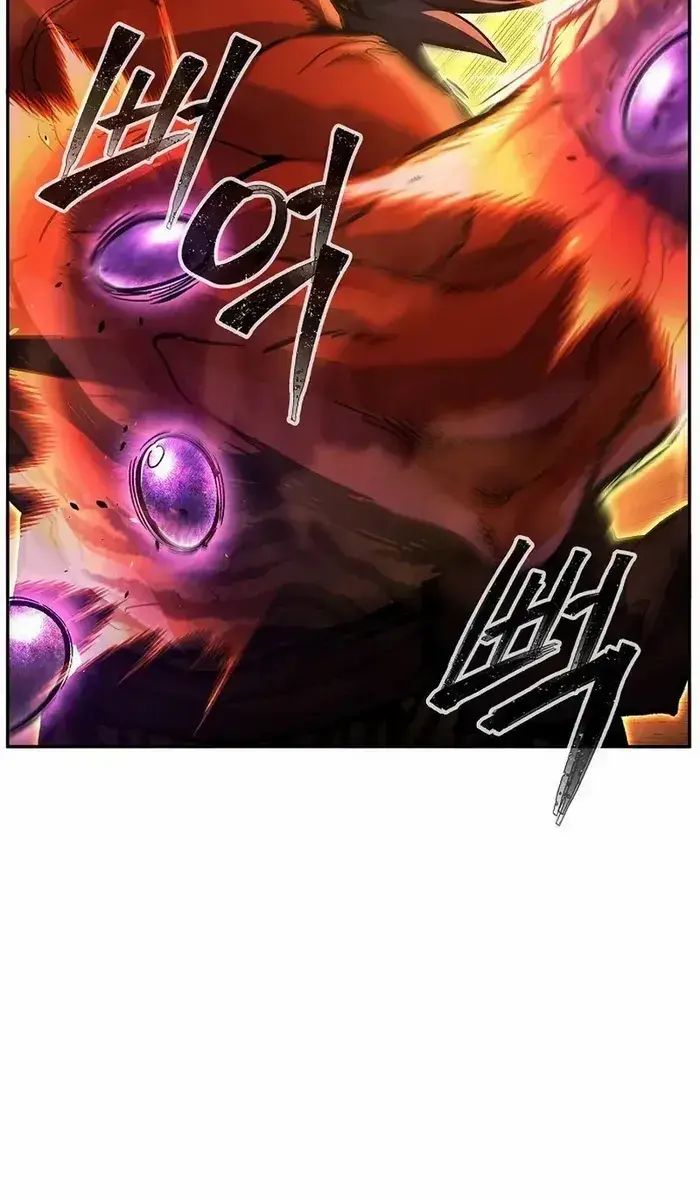 Absolute Sword Sense Chapter 103 Page 31