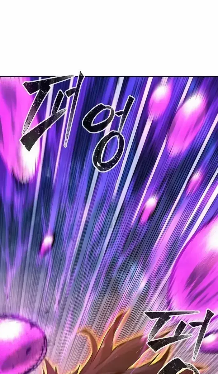 Absolute Sword Sense Chapter 103 Page 32