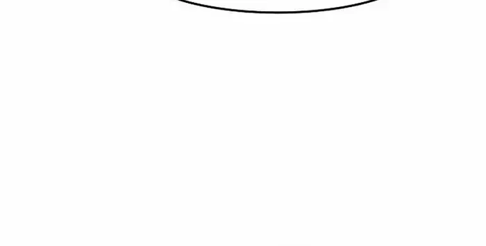 Absolute Sword Sense Chapter 103 Page 56