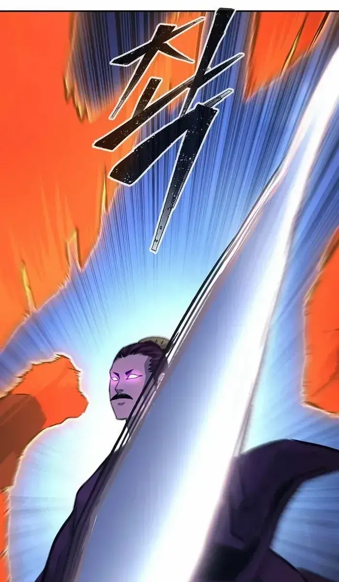 Absolute Sword Sense Chapter 103 Page 69