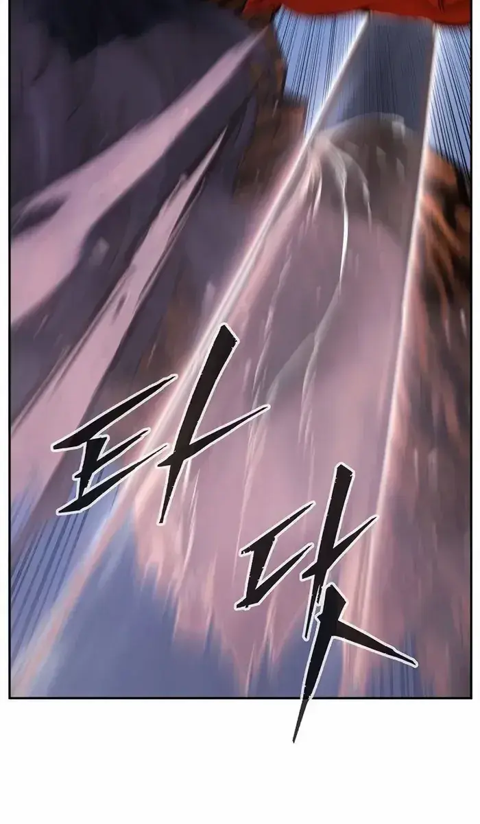 Absolute Sword Sense Chapter 103 Page 72