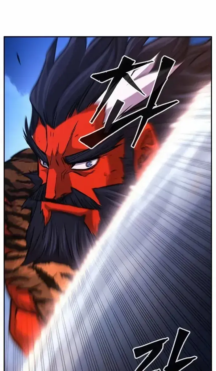 Absolute Sword Sense Chapter 103 Page 74