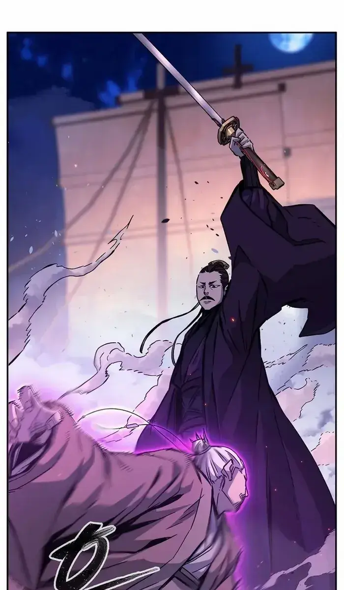 Absolute Sword Sense Chapter 103 Page 77