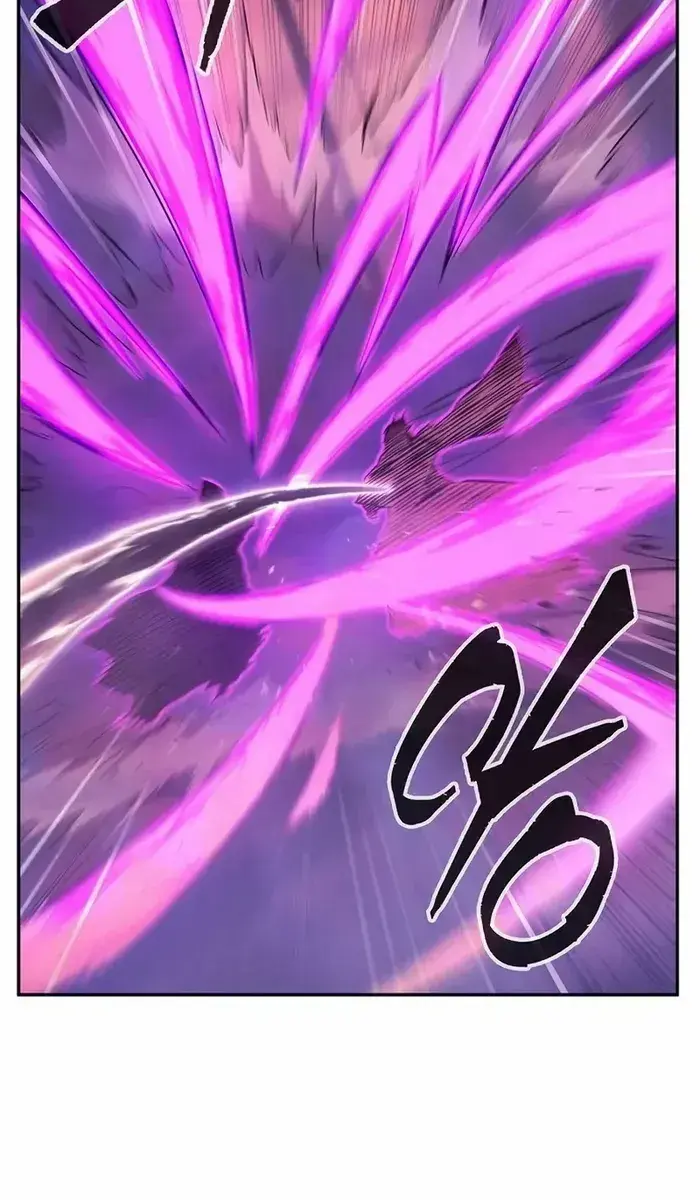 Absolute Sword Sense Chapter 103 Page 79