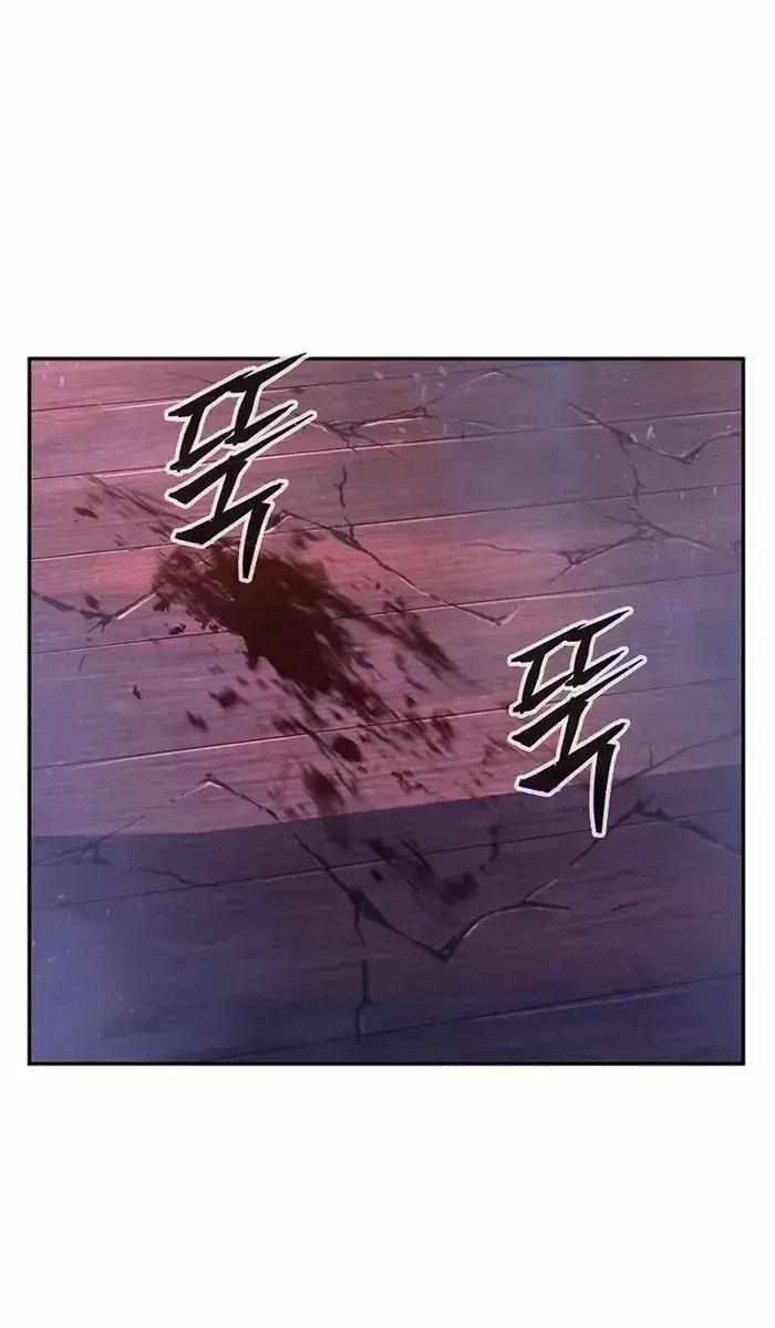 Absolute Sword Sense Chapter 103 Page 80