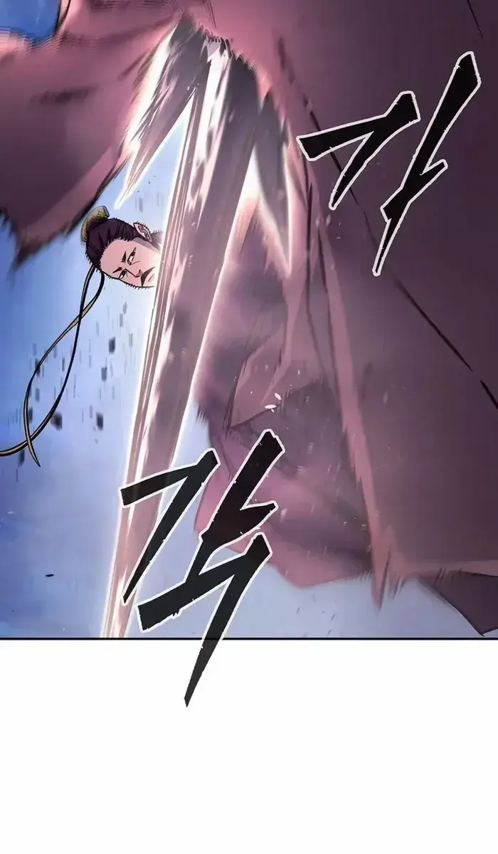 Absolute Sword Sense Chapter 103 Page 84