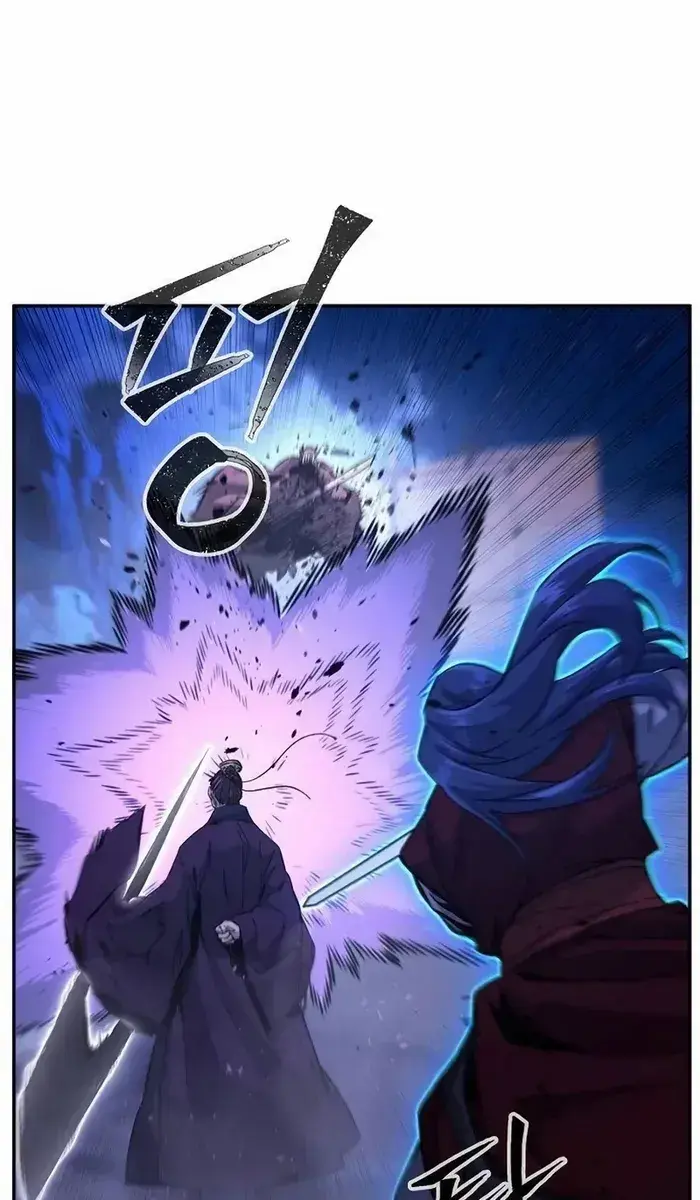 Absolute Sword Sense Chapter 103 Page 85