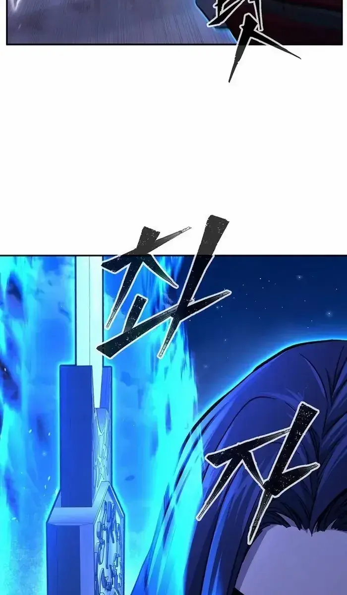 Absolute Sword Sense Chapter 103 Page 86