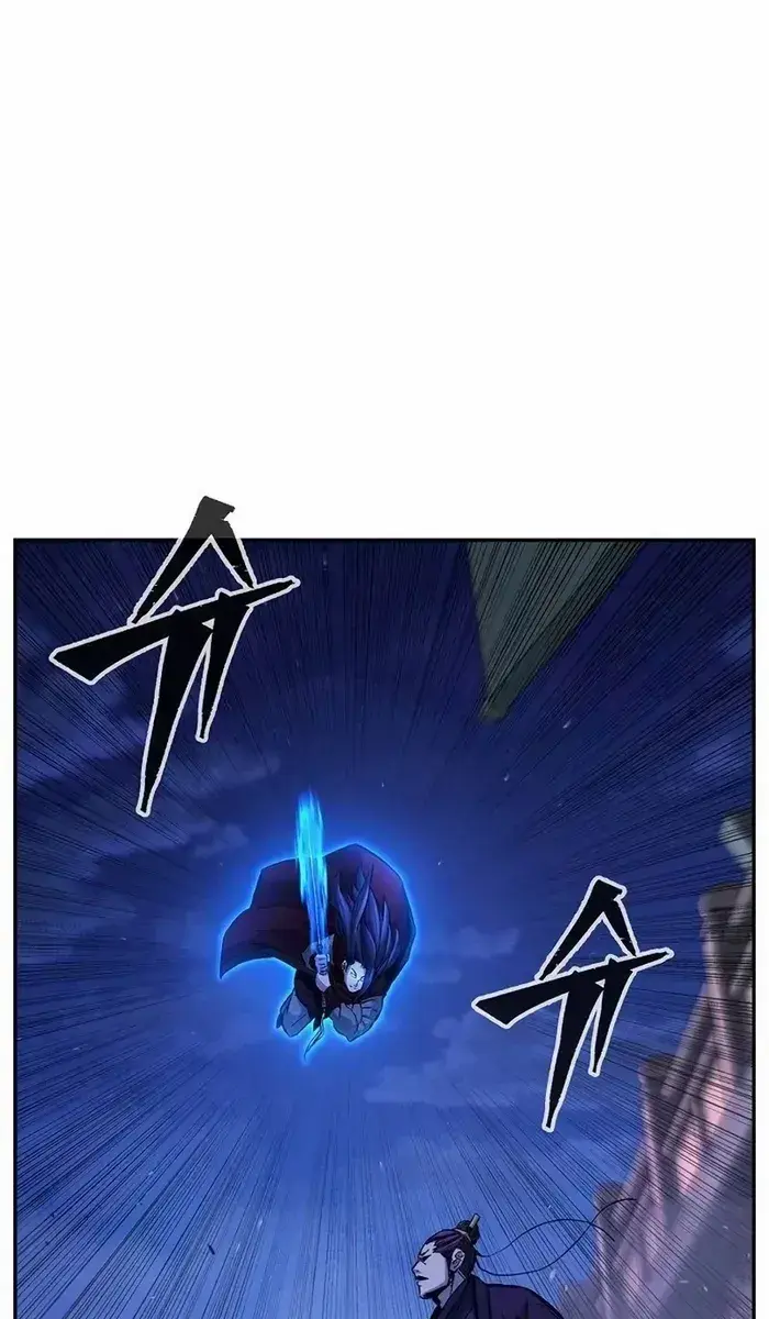 Absolute Sword Sense Chapter 103 Page 88