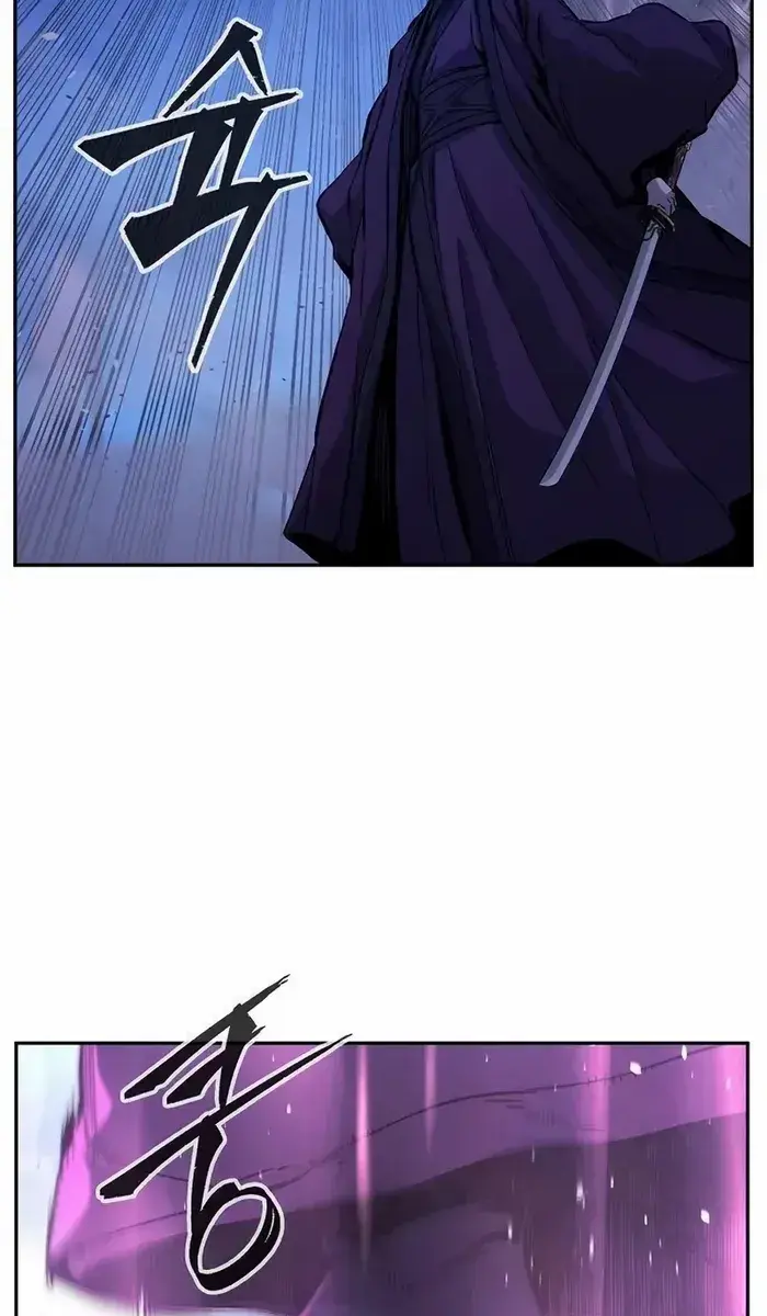 Absolute Sword Sense Chapter 103 Page 89