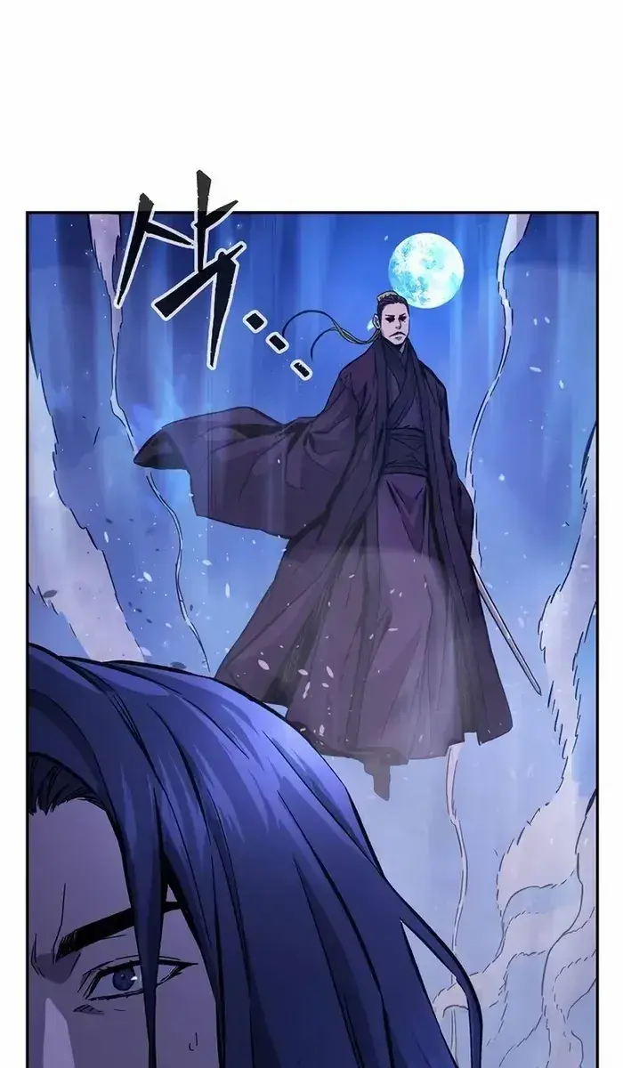 Absolute Sword Sense Chapter 103 Page 94