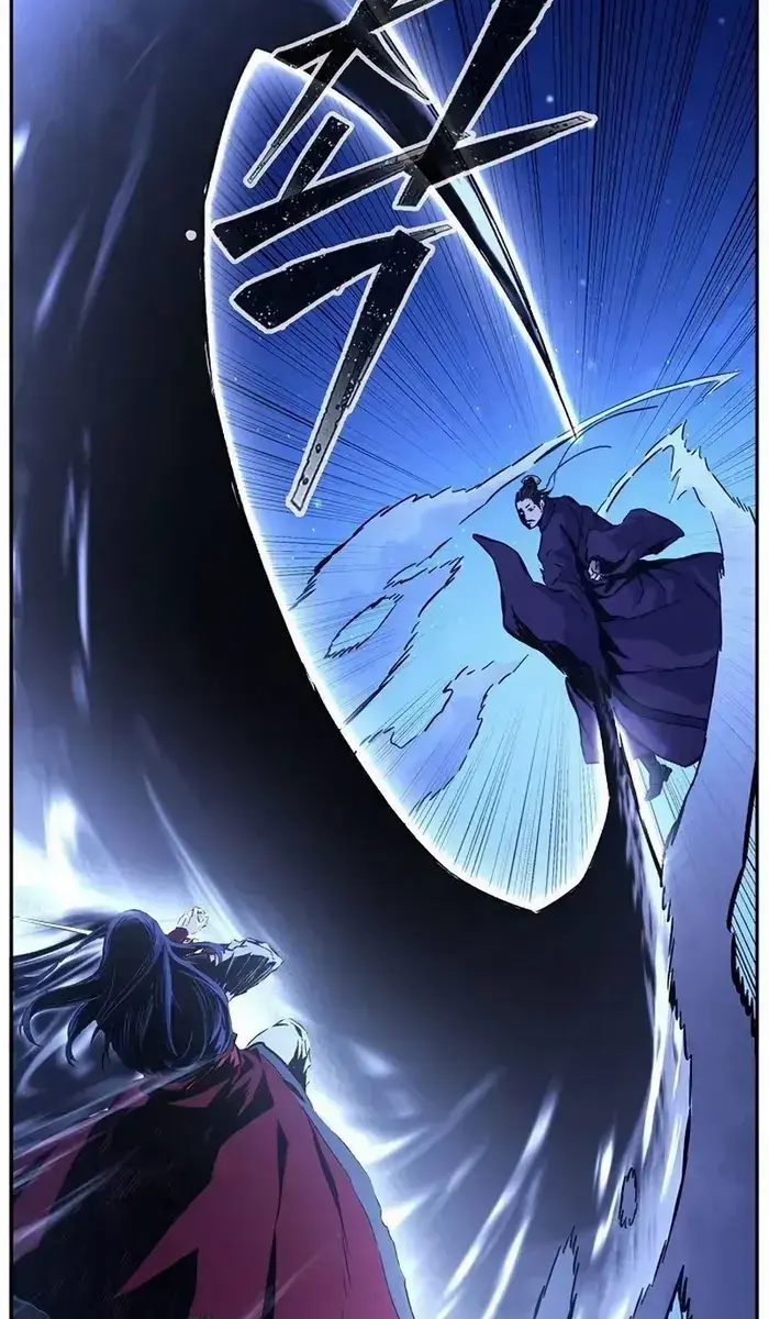 Absolute Sword Sense Chapter 103 Page 97