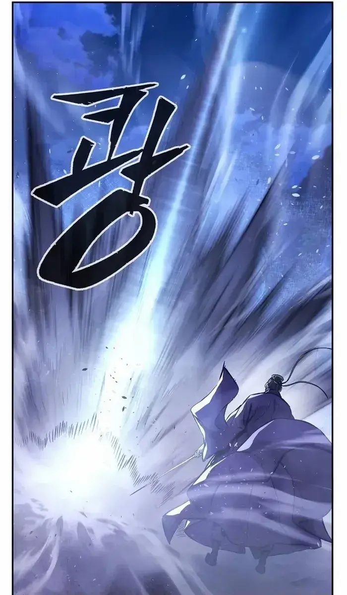 Absolute Sword Sense Chapter 103 Page 99