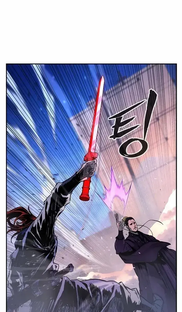 Absolute Sword Sense Chapter 103 Page 123