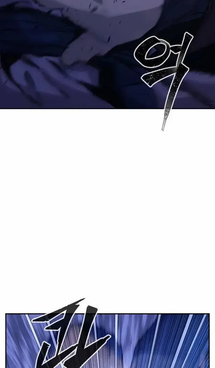Absolute Sword Sense Chapter 103 Page 126