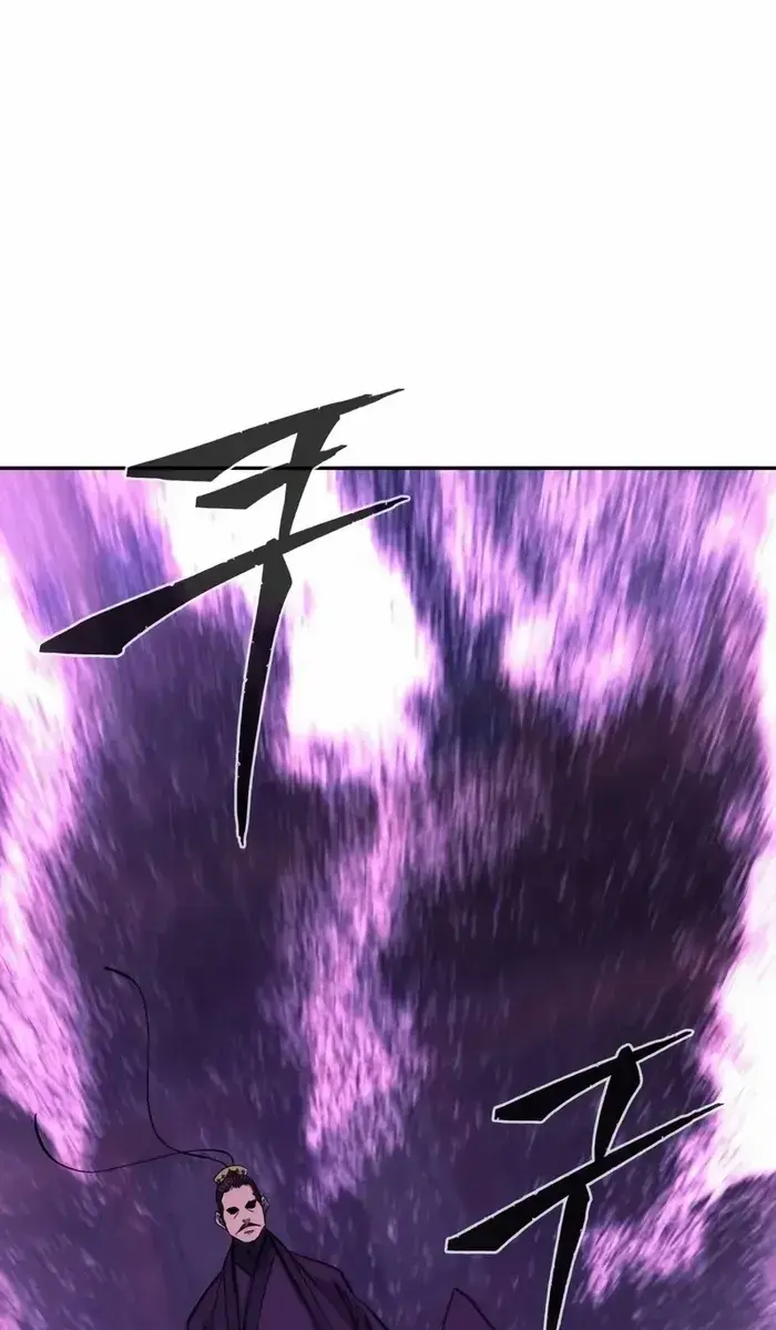 Absolute Sword Sense Chapter 104 Page 2