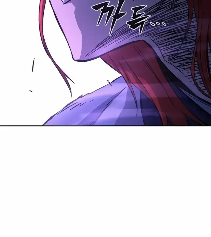 Absolute Sword Sense Chapter 104 Page 11