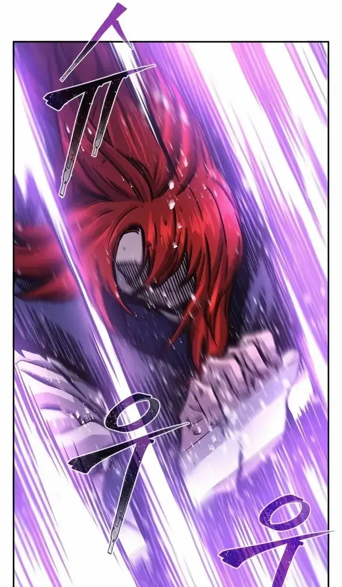 Absolute Sword Sense Chapter 104 Page 12