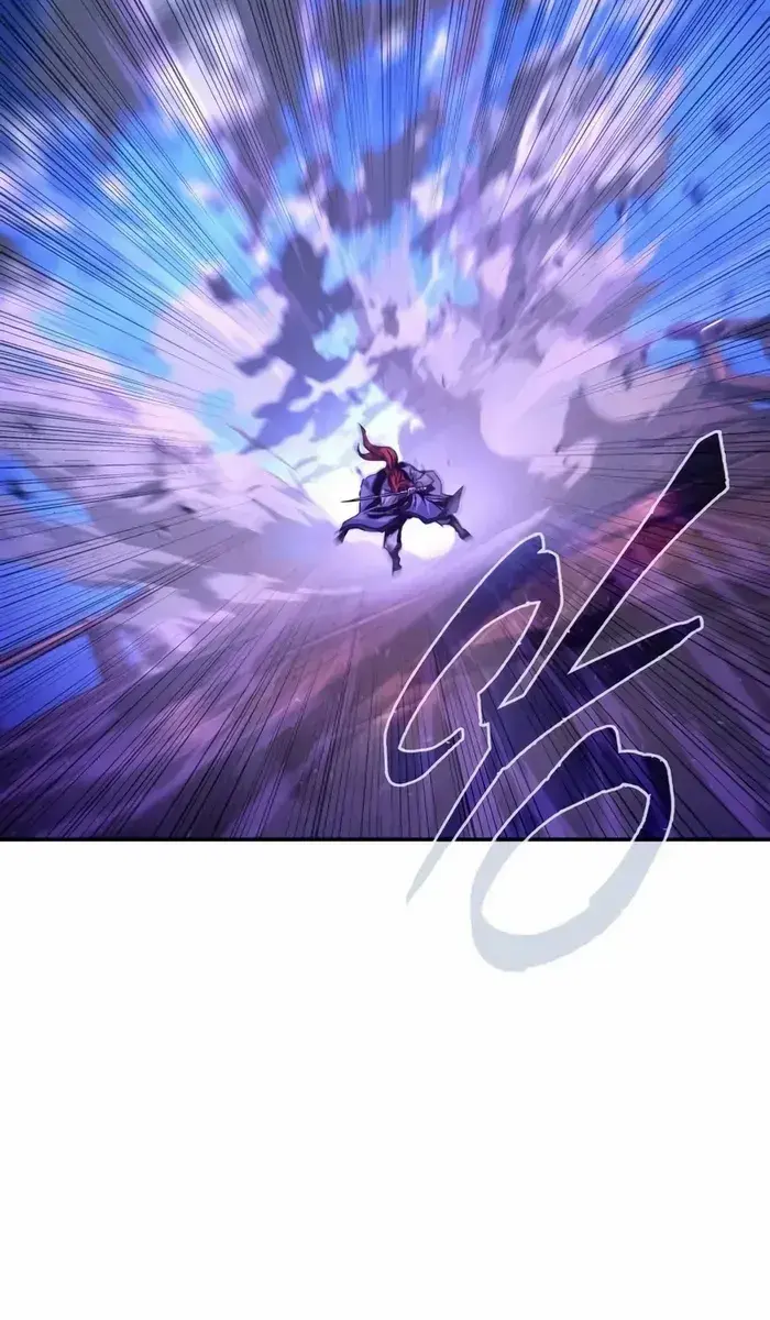 Absolute Sword Sense Chapter 104 Page 14