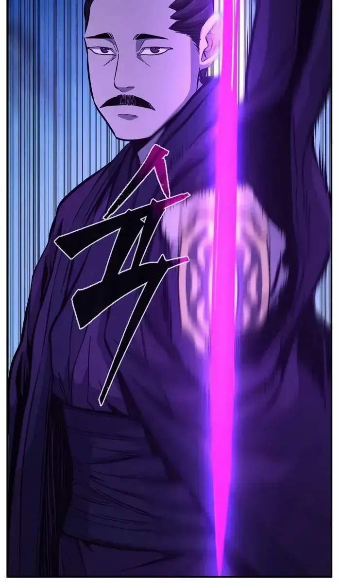 Absolute Sword Sense Chapter 104 Page 43