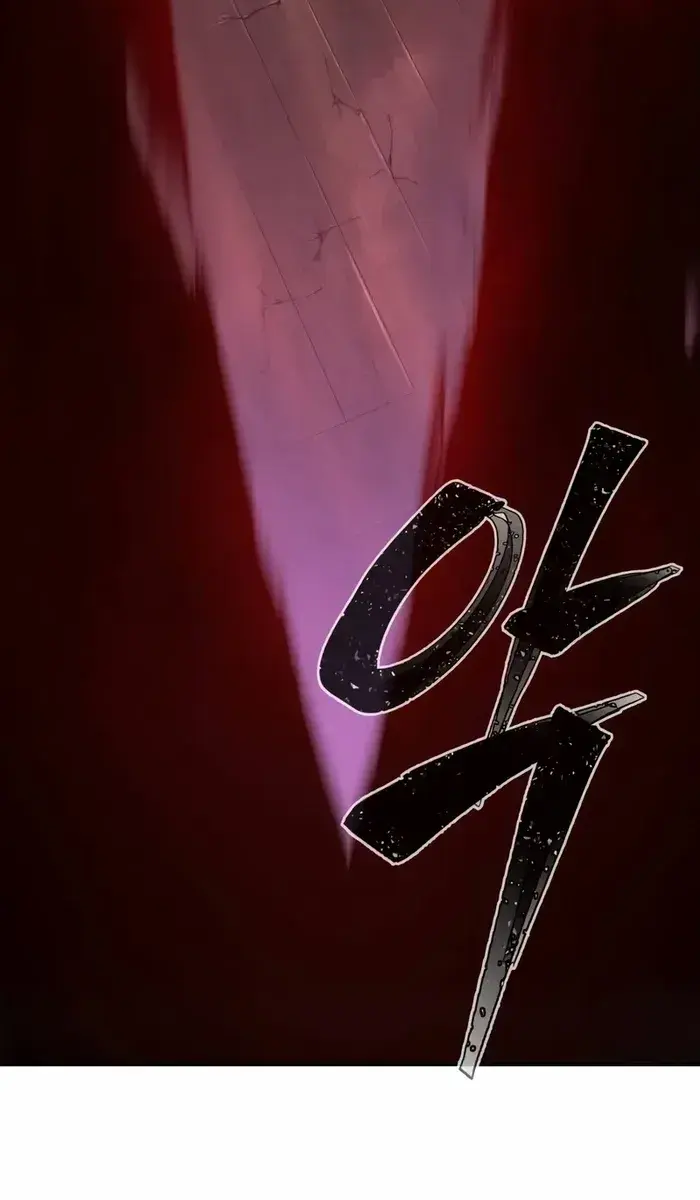 Absolute Sword Sense Chapter 104 Page 46