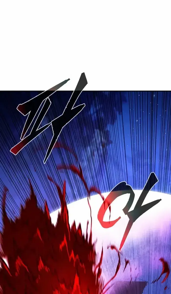 Absolute Sword Sense Chapter 104 Page 47