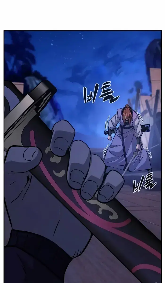 Absolute Sword Sense Chapter 104 Page 54