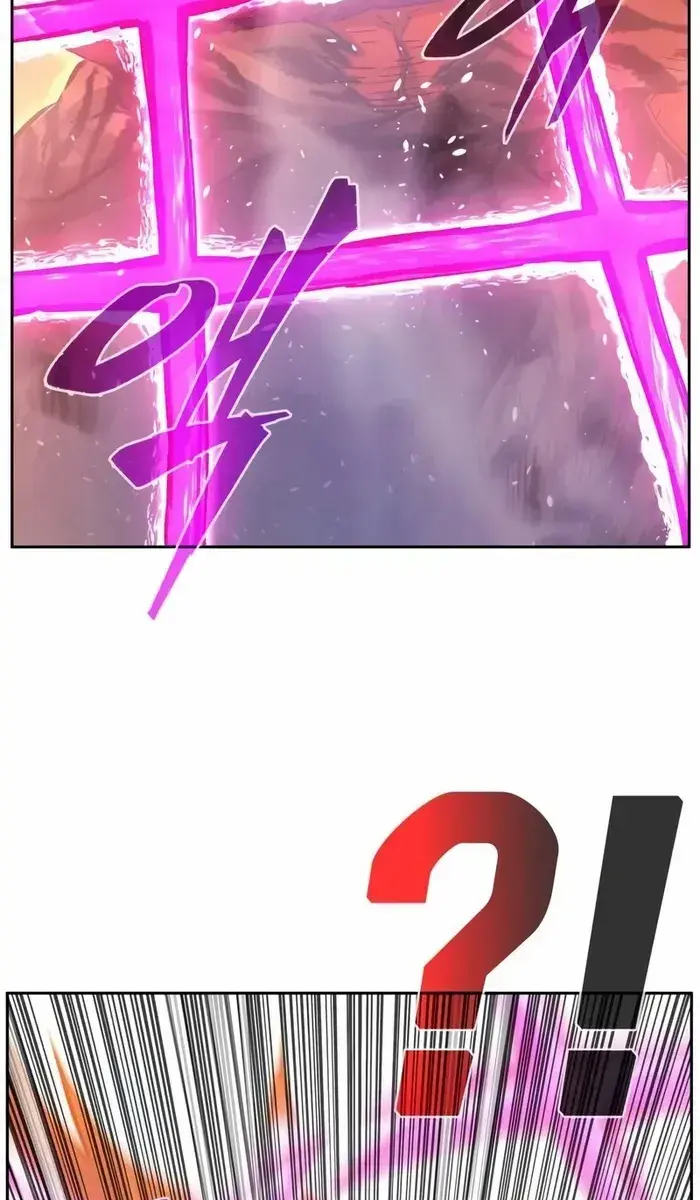 Absolute Sword Sense Chapter 104 Page 68