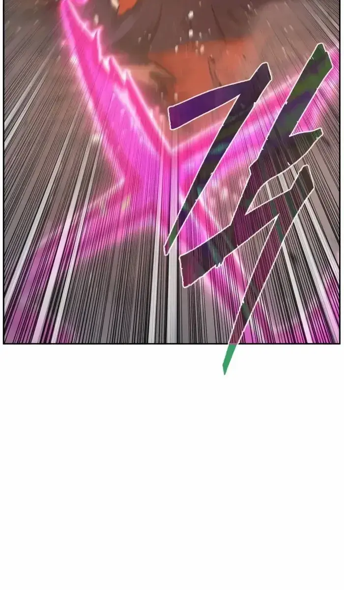 Absolute Sword Sense Chapter 104 Page 70