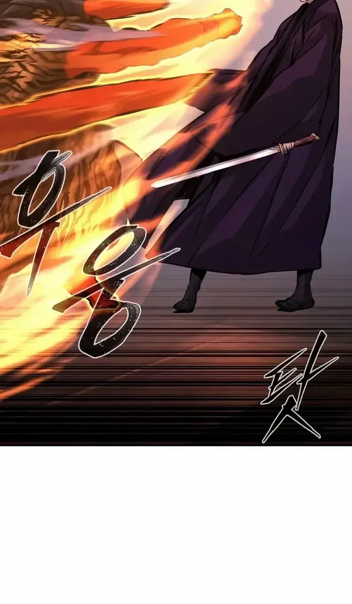 Absolute Sword Sense Chapter 104 Page 73