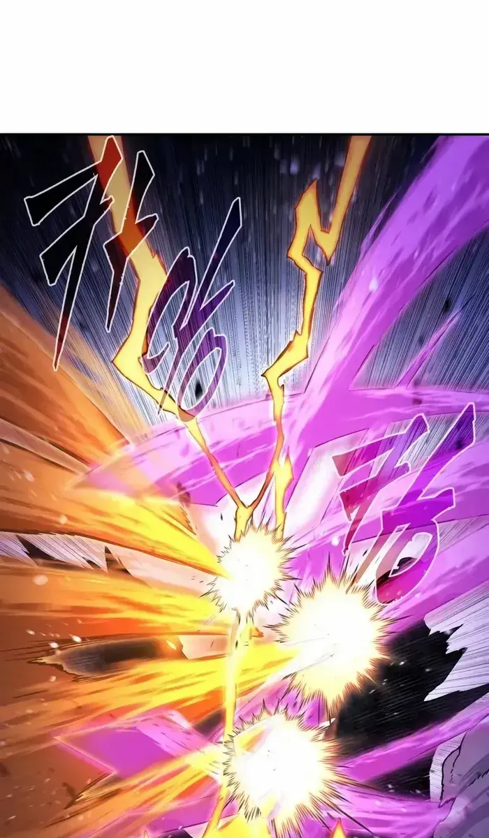 Absolute Sword Sense Chapter 104 Page 74