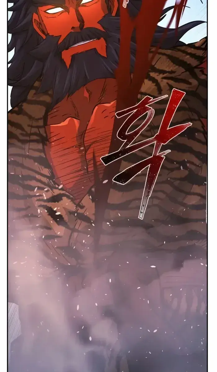 Absolute Sword Sense Chapter 104 Page 76