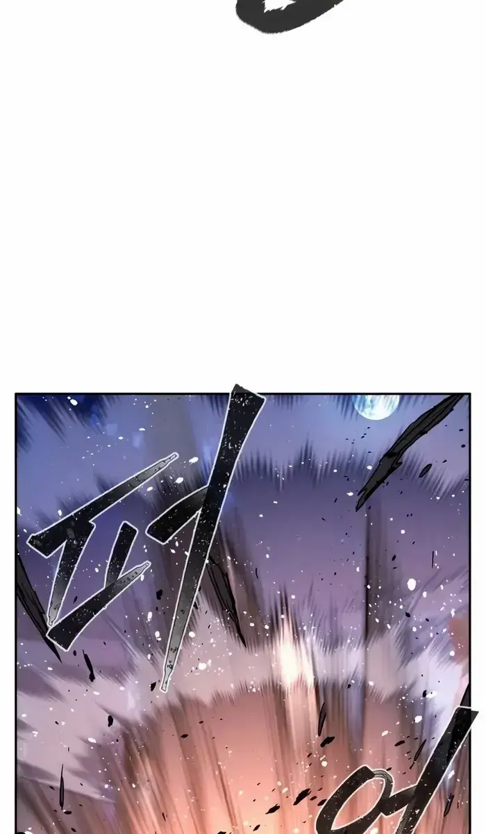 Absolute Sword Sense Chapter 104 Page 84