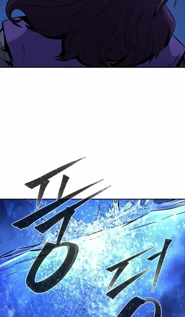 Absolute Sword Sense Chapter 104 Page 93