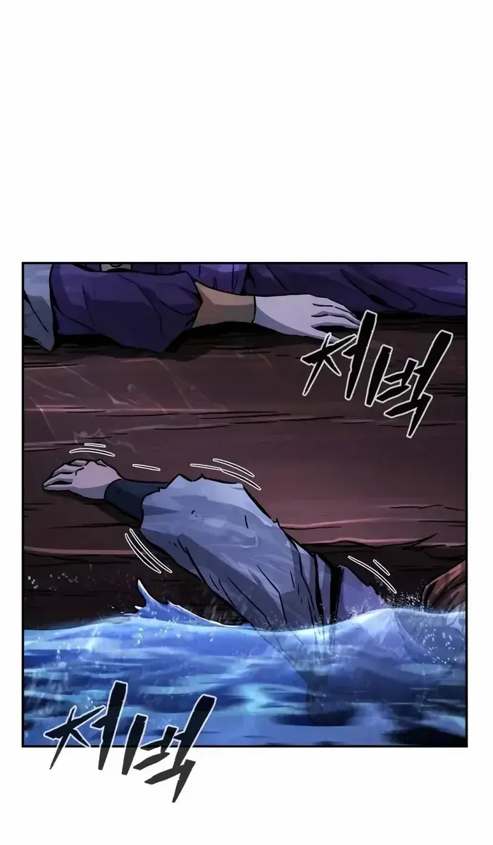 Absolute Sword Sense Chapter 104 Page 102