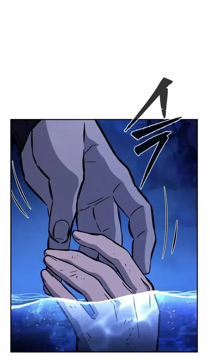 Absolute Sword Sense Chapter 104 Page 103