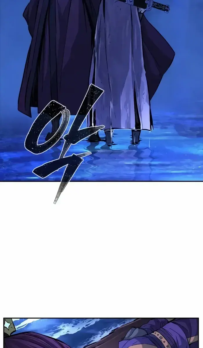 Absolute Sword Sense Chapter 104 Page 105