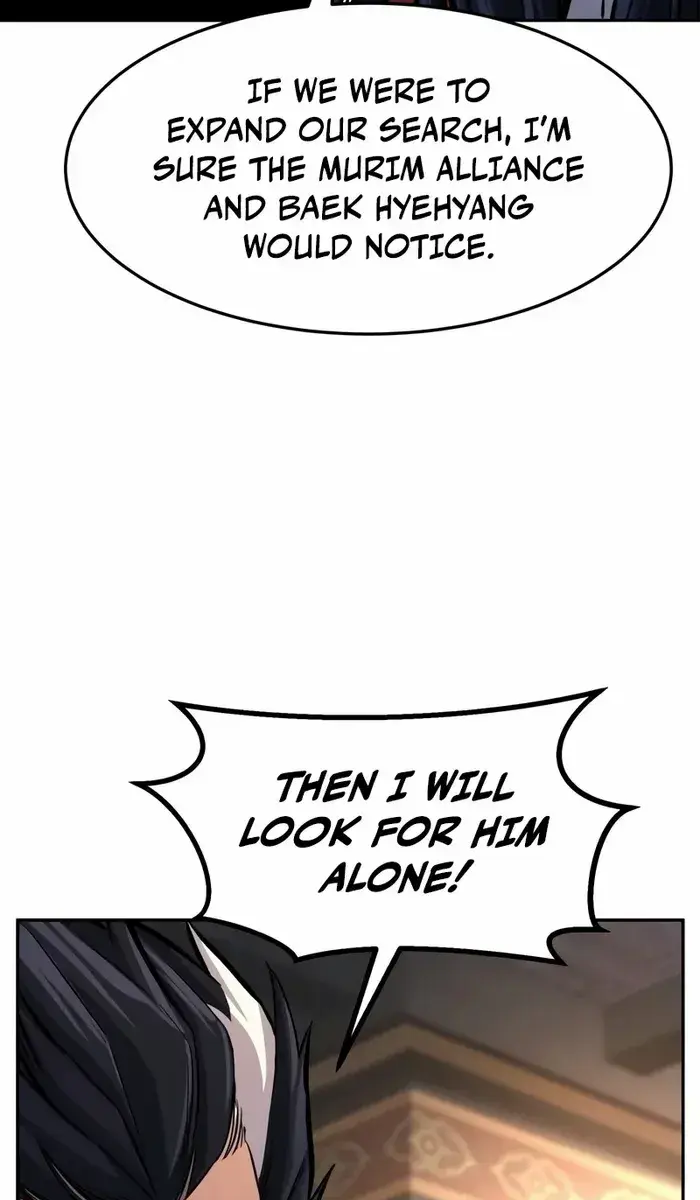 Absolute Sword Sense Chapter 104 Page 113