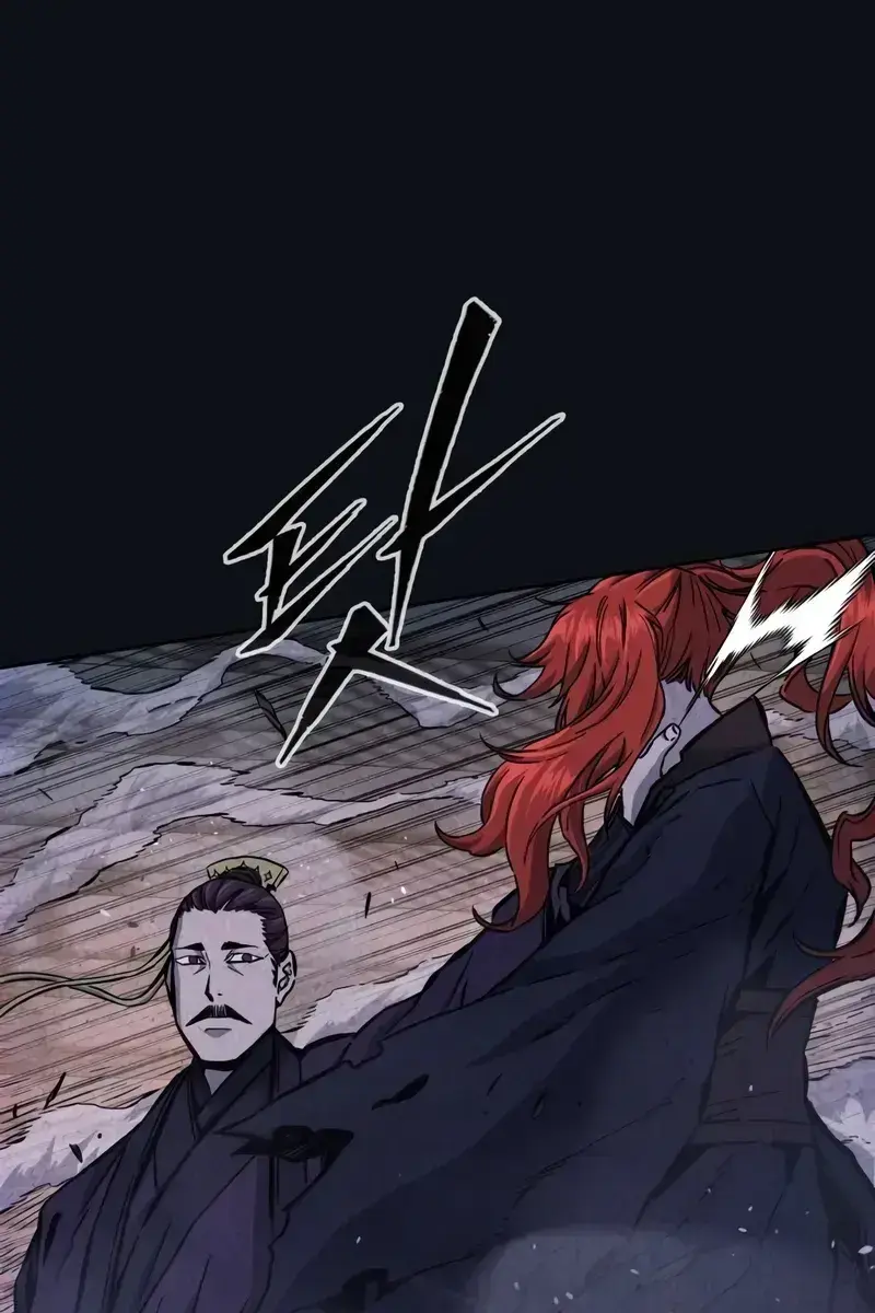 Absolute Sword Sense Chapter 105 Page 11