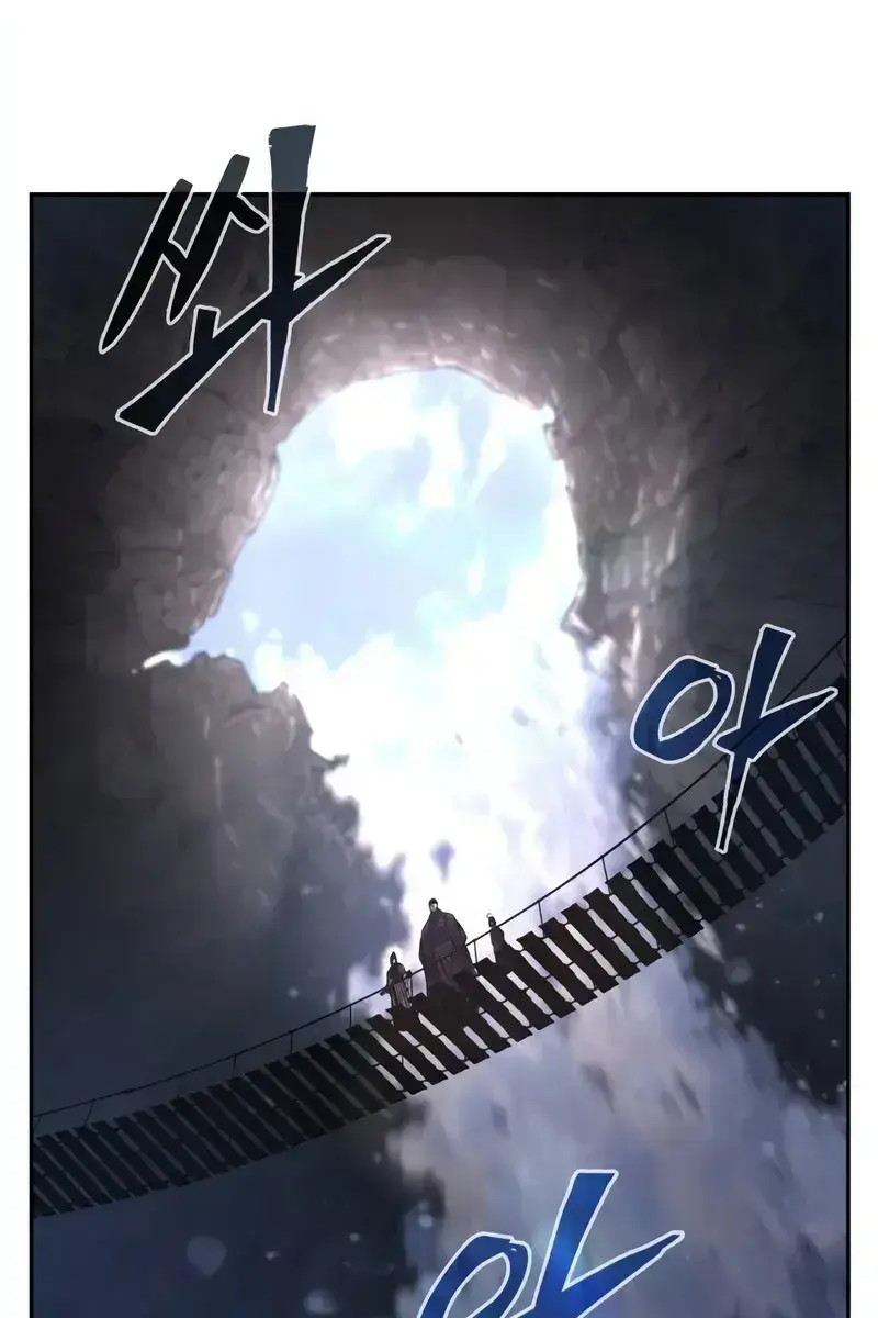 Absolute Sword Sense Chapter 105 Page 63