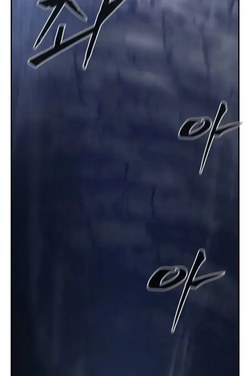 Absolute Sword Sense Chapter 105 Page 117