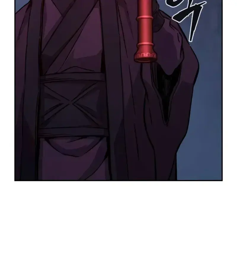 Absolute Sword Sense Chapter 105 Page 126