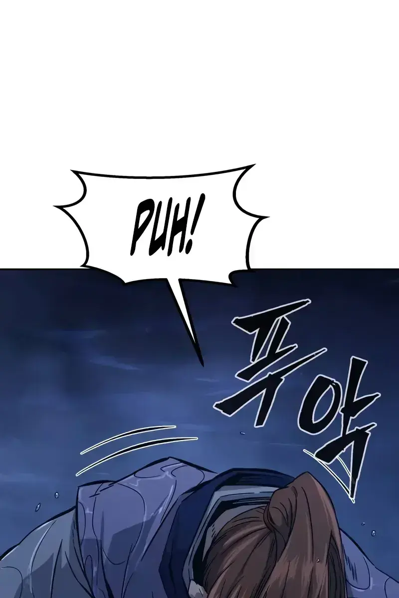 Absolute Sword Sense Chapter 105 Page 144