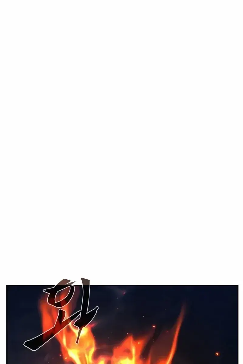 Absolute Sword Sense Chapter 106 Page 3