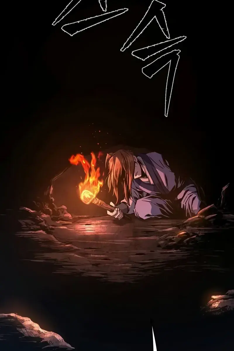 Absolute Sword Sense Chapter 106 Page 45