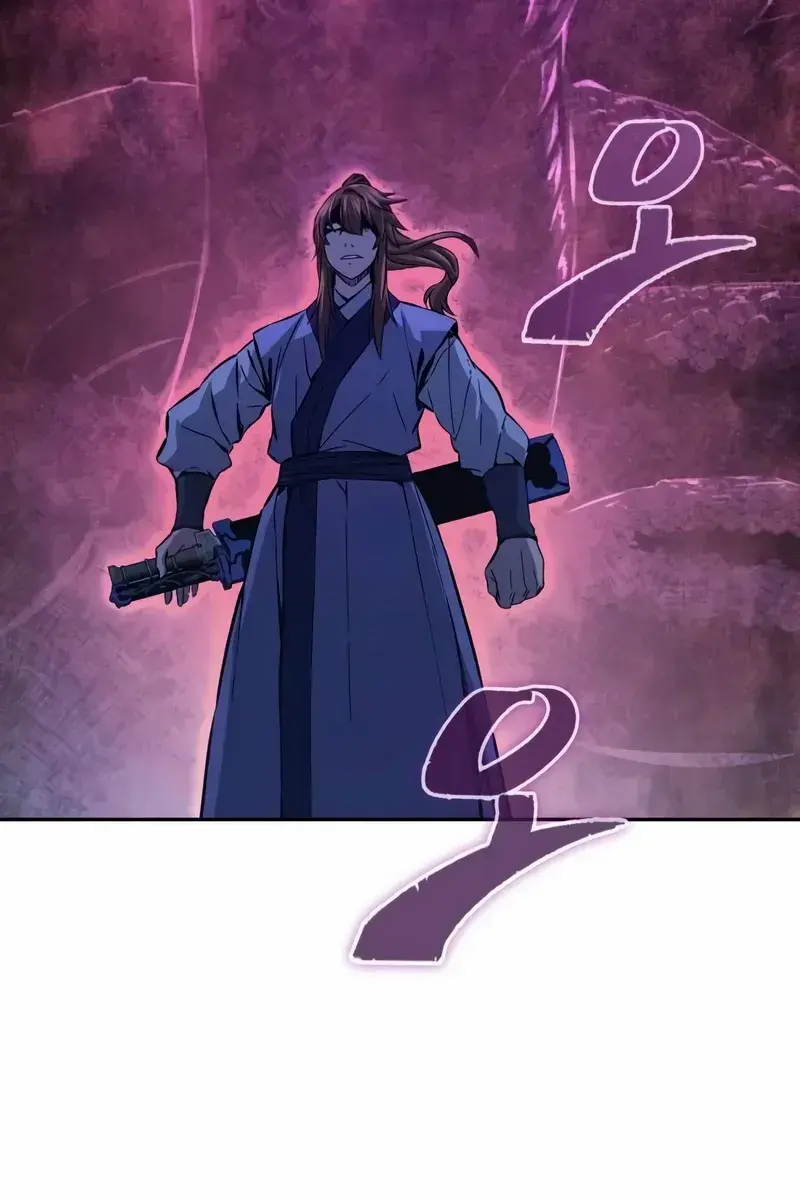 Absolute Sword Sense Chapter 106 Page 79